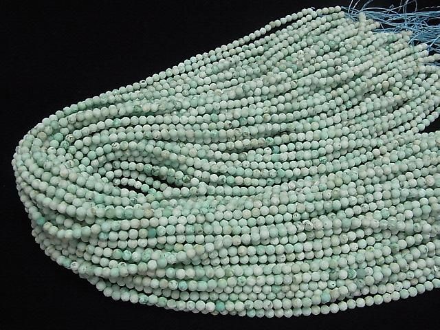【動画】【素晴らしい輝き】ペルー産クリソコラAA+ ラウンドカット3mm 1連(約37cm) サムネイル4