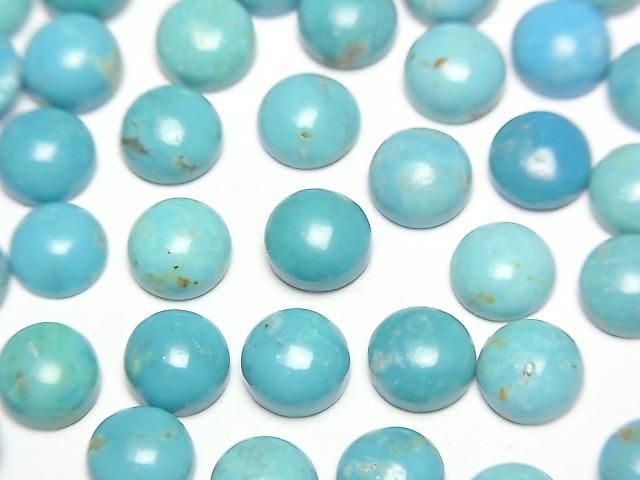 【動画】アリゾナ産キングマンターコイズAA++ ラウンド カボション6×6mm 5個の画像