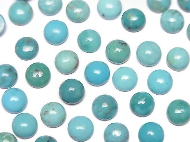 ��ư��ۥ��꥾�ʻ����󥰥ޥ󥿡�������AA++ �饦��� ���ܥ����6��6mm 5��