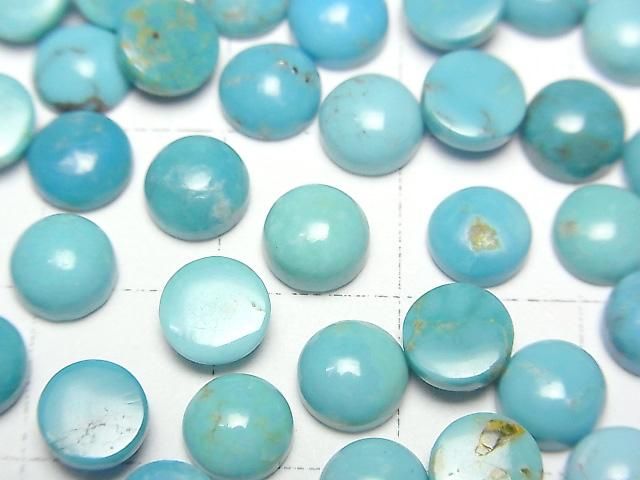 【動画】アリゾナ産キングマンターコイズAA++ ラウンド カボション6×6mm 5個 サムネイル2