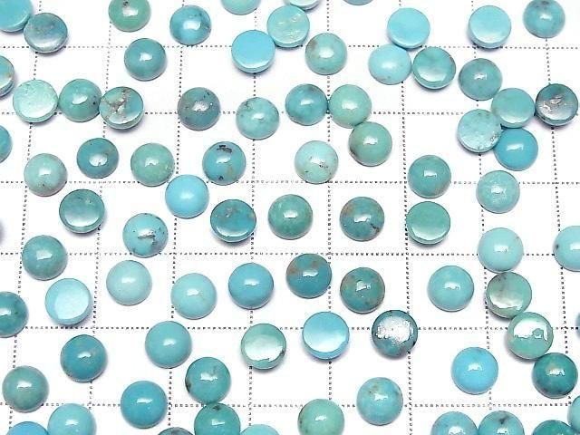 ��ư��ۥ��꥾�ʻ����󥰥ޥ󥿡�������AA++ �饦��� ���ܥ����6��6mm 5�Ĥβ���-4