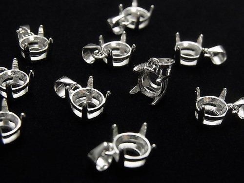 【動画】Silver925 ペンダント空枠 ラウンドファセットカット6mm ロジウム 1個の画像
