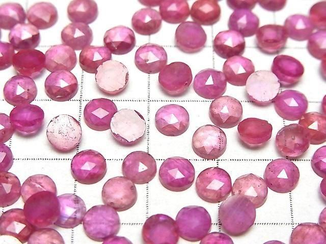 【動画】ルビーAA++ ラウンド ローズカット5×5mm 3個 サムネイル3