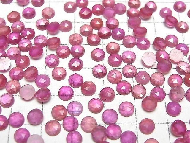 【動画】ルビーAA++ ラウンド ローズカット5×5mm 3個 サムネイル4