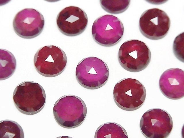 【動画】ルビーAA++ ラウンド ローズカット8×8mm 1個の画像