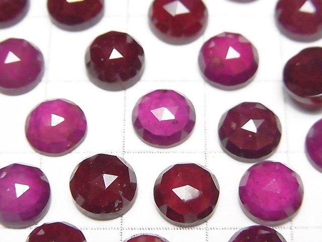【動画】ルビーAA++ ラウンド ローズカット8×8mm 1個 サムネイル2