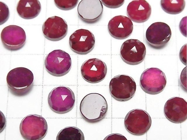 【動画】ルビーAA++ ラウンド ローズカット8×8mm 1個 サムネイル3