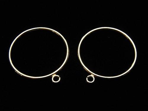 14KGF リング 丸カン付き 1個の画像