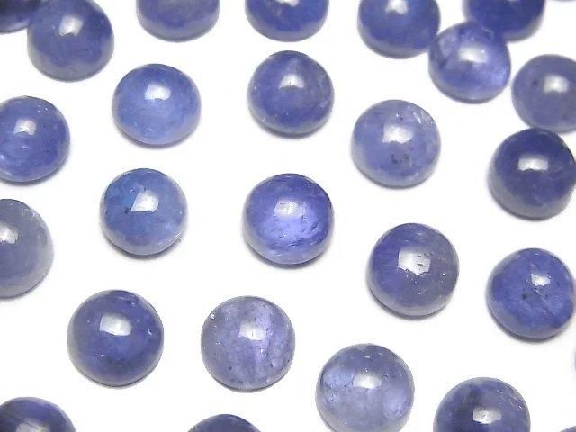 【動画】宝石質タンザナイトAA++ ラウンド カボション8×8mm 2個の画像