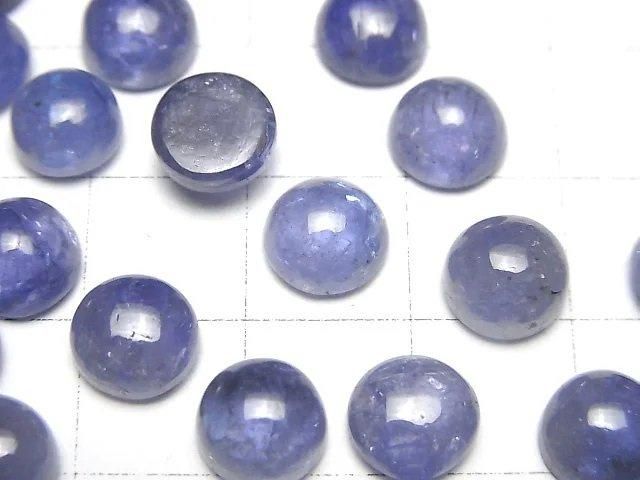 【動画】宝石質タンザナイトAA++ ラウンド カボション8×8mm 2個 サムネイル2