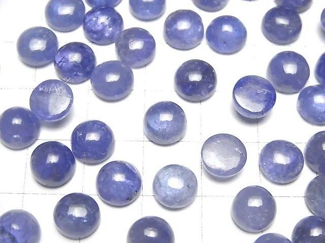 【動画】宝石質タンザナイトAA++ ラウンド カボション8×8mm 2個 サムネイル3