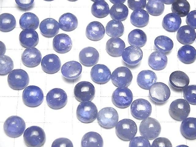 【動画】宝石質タンザナイトAA++ ラウンド カボション8×8mm 2個 サムネイル4