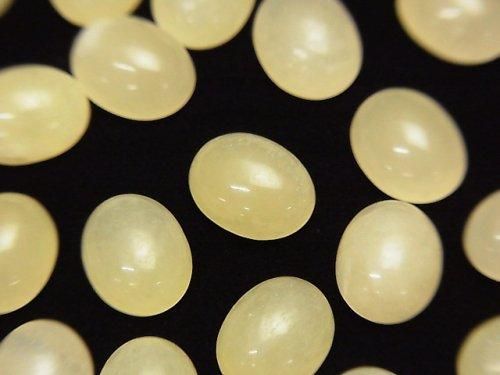 イエローカルサイト オーバル カボション10×8mm 5個の画像