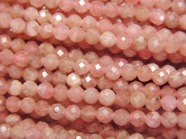 【動画】【素晴らしい輝き】アルゼンチン産インカローズAA+ ラウンドカット3mm 1連(約37cm)の画像