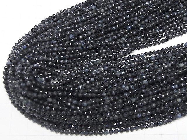 ưۡ餷ۥեAA 饦ɥå3mm 1Ϣ(36cm) ͥ4