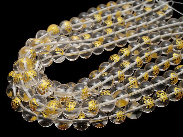 【動画】金色!アーク(梵字)の彫刻!クリスタルAAA ラウンド8mm・10mm・12mm・14mm・16mm 半連/1連(約37cm) サムネイル4