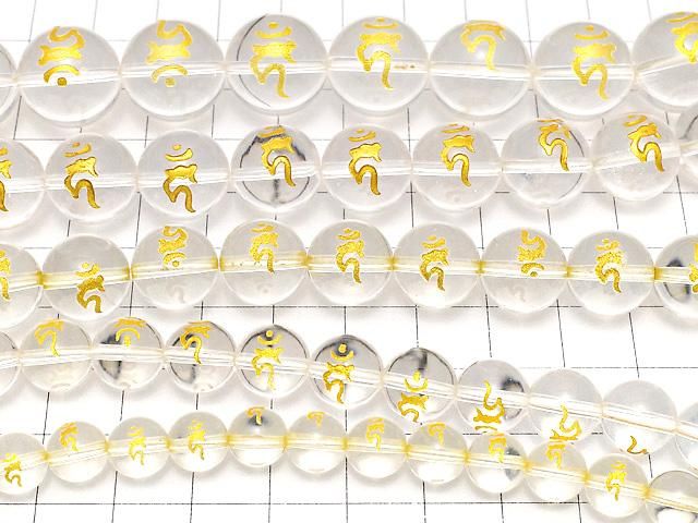 【動画】金色!カーン(梵字)彫刻入り!クリスタルAAA- ラウンド8mm・10mm・12mm・14mm・16mm 半連/1連(約35cm) サムネイル2