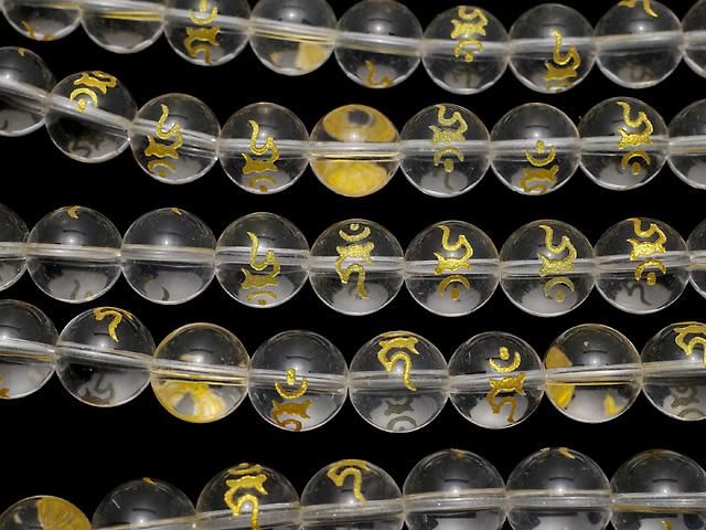 【動画】金色!カーン(梵字)彫刻入り!クリスタルAAA- ラウンド8mm・10mm・12mm・14mm・16mm 半連/1連(約35cm) サムネイル3