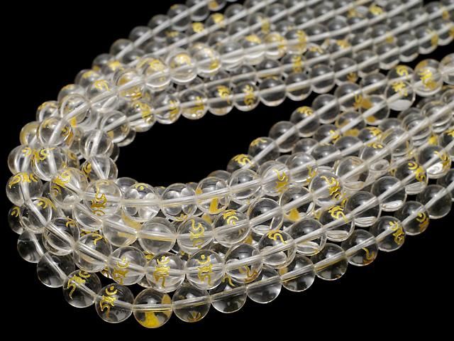 【動画】金色!カーン(梵字)彫刻入り!クリスタルAAA- ラウンド8mm・10mm・12mm・14mm・16mm 半連/1連(約35cm) サムネイル4