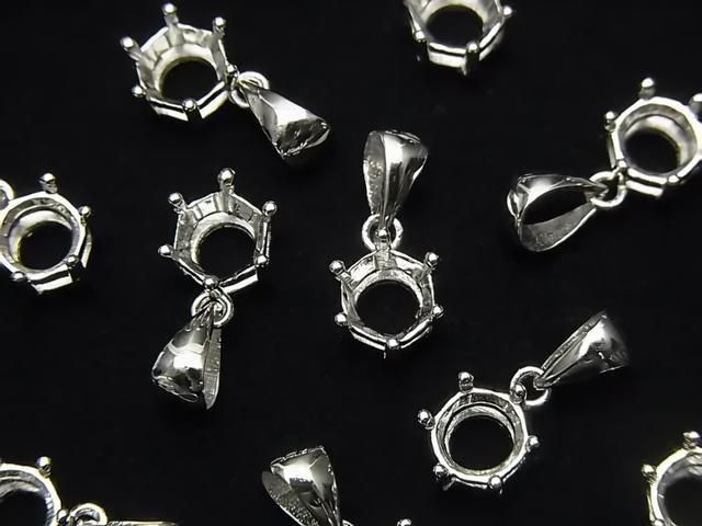 【動画】Silver925 6本爪ペンダント空枠 ラウンドファセットカット6mm ロジウム 1個の画像