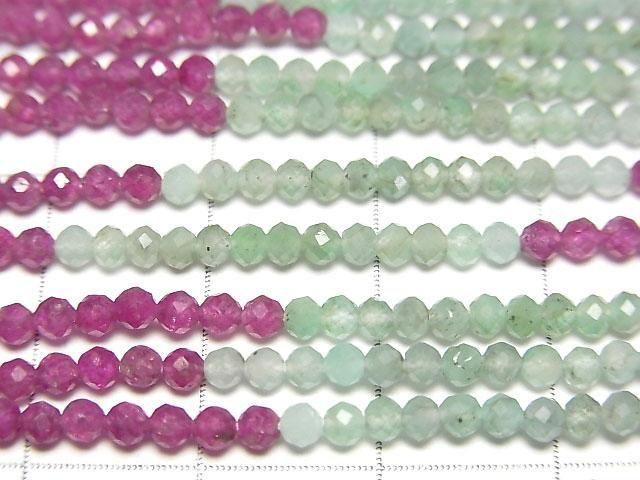【動画】【素晴らしい輝き】サファイア&ルビー&エメラルドAA++ 極小ラウンドカット2.5mm 半連/1連(約30cm) サムネイル2