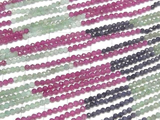 【動画】【素晴らしい輝き】サファイア&ルビー&エメラルドAA++ 極小ラウンドカット2.5mm 半連/1連(約30cm) サムネイル3