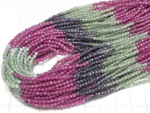 【動画】【素晴らしい輝き】サファイア&ルビー&エメラルドAA++ 極小ラウンドカット2.5mm 半連/1連(約30cm) サムネイル4