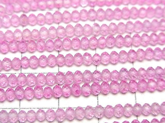 【動画】【素晴らしい輝き】宝石質ピンクトパーズAAA 極小ボタンカット3×3×2mm 1連(約35cm) サムネイル2
