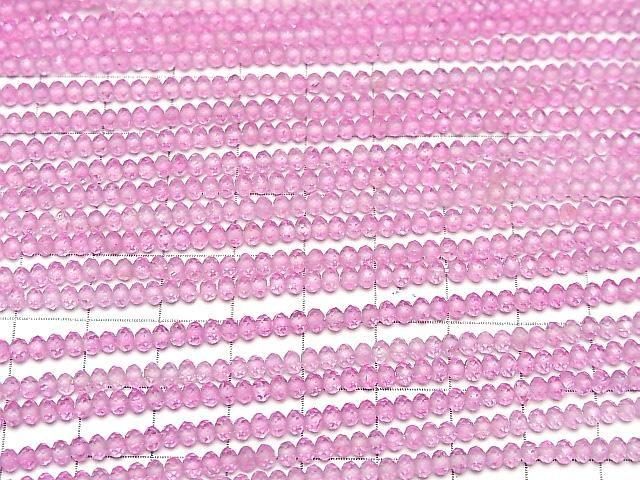 【動画】【素晴らしい輝き】宝石質ピンクトパーズAAA 極小ボタンカット3×3×2mm 1連(約35cm) サムネイル3