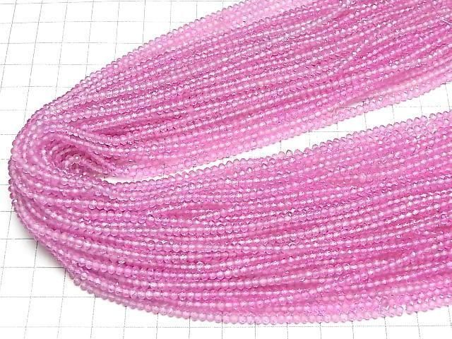 【動画】【素晴らしい輝き】宝石質ピンクトパーズAAA 極小ボタンカット3×3×2mm 1連(約35cm) サムネイル4