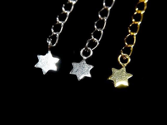 Silver925 アジャスターパーツ スター(星) 【純銀仕上げ】【ロジウム】【18KGP】 2個の画像