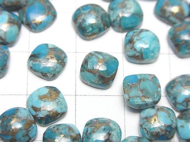 【動画】ブルーコッパーターコイズAAA スクエア カボション8×8mm 5個 サムネイル2