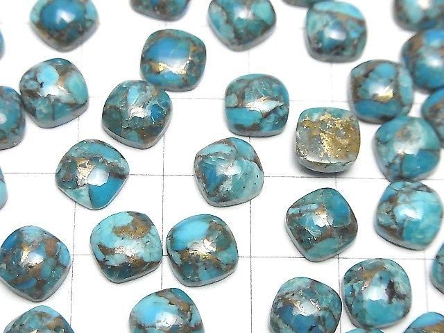 【動画】ブルーコッパーターコイズAAA スクエア カボション8×8mm 5個 サムネイル3