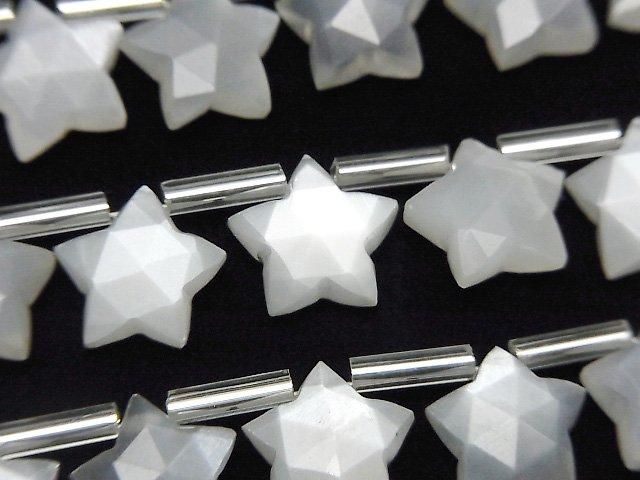 【動画】宝石質ホワイトムーンストーンAAA スターカット10×10mm 1連(8粒)の画像