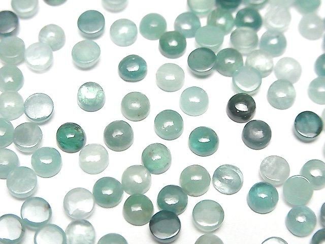 【動画】グランディディエライトAA++ ラウンド カボション4×4mm 5個の画像