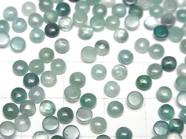 【動画】グランディディエライトAA++ ラウンド カボション4×4mm 5個 サムネイル3
