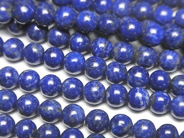 【動画】ラピスラズリAA++ ラウンド5mm 1連(約37cm)の画像
