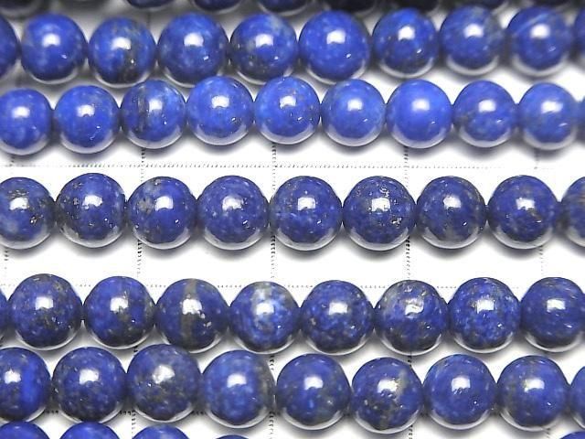 【動画】ラピスラズリAA++ ラウンド5mm 1連(約37cm) サムネイル2