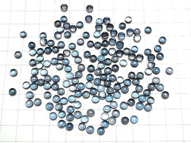 【動画】宝石質ロンドンブルートパーズAAA ラウンド カボション5×5mm 2個 サムネイル4