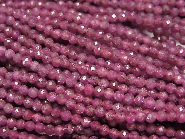 【動画】【素晴らしい輝き】ルビーAA+ 極小ラウンドカット2mm 1連(約37cm)の画像