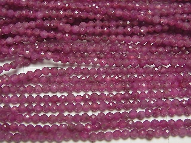 【動画】【素晴らしい輝き】ルビーAA+ 極小ラウンドカット2mm 1連(約37cm) サムネイル2