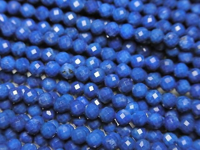 動画 素晴らしい輝き 宝石質ラピスラズリaaa ラウンドカット3mm 1連 約37cm 天然石ビーズ パワーストーンの卸問屋 通販 ケンケンジェムズ ドットコム