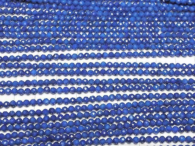 ưۡ餷мԥ饺AAA- 饦ɥå3mm ȾϢ/1Ϣ(37cm) ͥ3