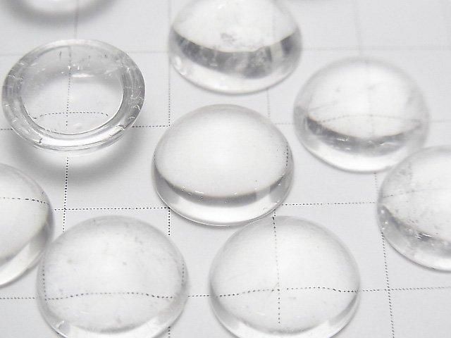 【動画】クリスタルAA++ ラウンド カボション14×14mm 3個 サムネイル2