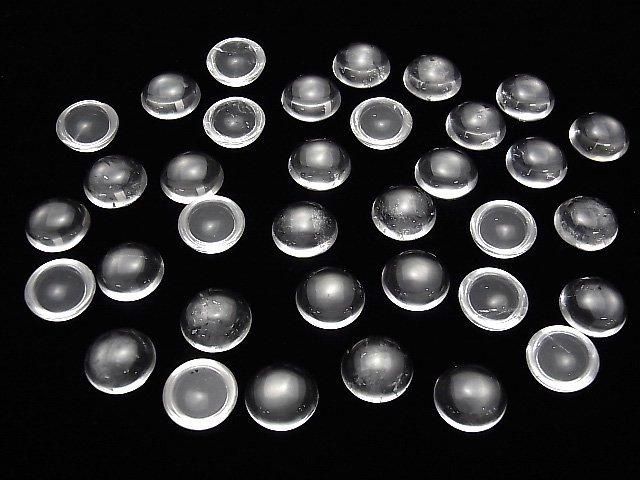 【動画】クリスタルAA++ ラウンド カボション14×14mm 3個 サムネイル4