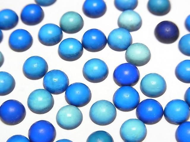 ưۥ֥롼顼С() 饦 ܥ66mm 5Ĥβ