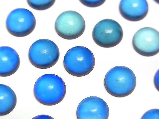 【動画】ブルーカラーアンバー(琥珀) ラウンド カボション8×8mm 3個の画像
