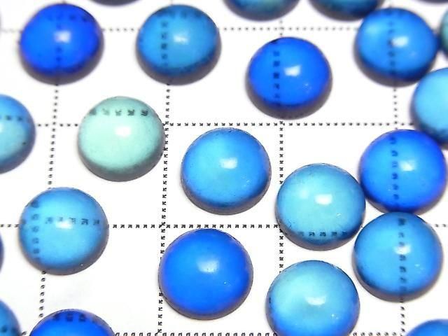 【動画】ブルーカラーアンバー(琥珀) ラウンド カボション8×8mm 3個 サムネイル2