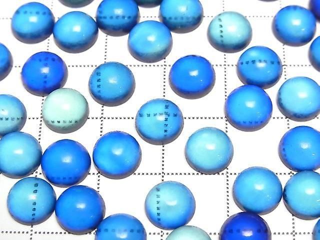 【動画】ブルーカラーアンバー(琥珀) ラウンド カボション8×8mm 3個 サムネイル3