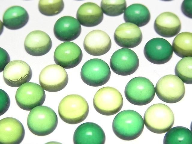 【動画】グリーンカラーアンバー(琥珀) ラウンド カボション6×6mm 5個の画像